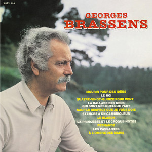 Écouter "Fernande" de Georges Brassens
