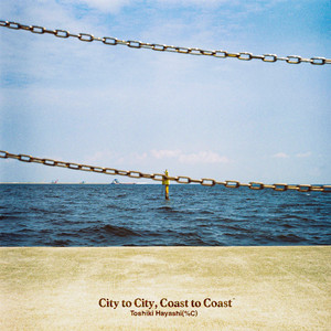Real Journey feat. chelmico (7INCH) /%C (PERCEE)/TOSHIKI HAYASHI