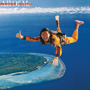 ⾼中正義 Masayoshi Takanaka – All Of Me (Clear Light Green Vinyl
