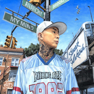 Ghetto Day'z / Anarchy アナーキー　未開封　激レア Anarchy Enlists Statik Selektah For His Best EP “My Mind” (EP