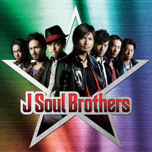 J Soul Brothers (Nidaime J Soul Brothers album) | EXILE TRIBE Wiki