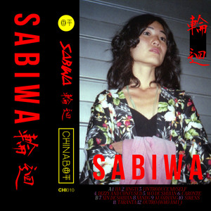 Sabiwa