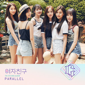 One-Half | GFriend Wiki | Fandom