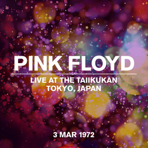 ピンク・フロイド 日本公演も含む72年録音の未発表ライヴアルバム19作