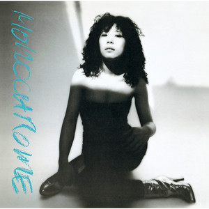 吉田美奈子 L.P. レコード 吉田美奈子 / Monochrome - Guitar Records