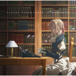 O.S.T. (EVAN CALL) / VIOLET EVERGARDEN (ヴァイオレット・エヴァー
