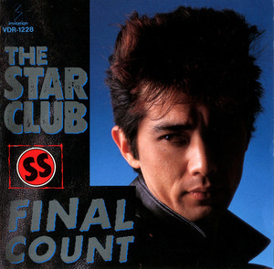 STAR CLUB / FINAL COUNT [LP - VIH-28262]：JAPANESE：アナログ