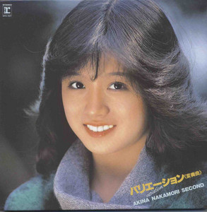 variation (Hensokyoku) | Jpop Wiki | Fandom
