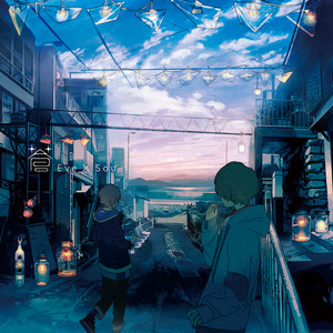 Écouter "フェイク" de Eve