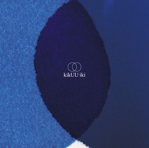 新品 特典付き サカナクション / kikUUiki レコード 2LP Amazon.co.jp: 【メーカー特典あり】kikUUiki [重量盤アナログ] [2LP