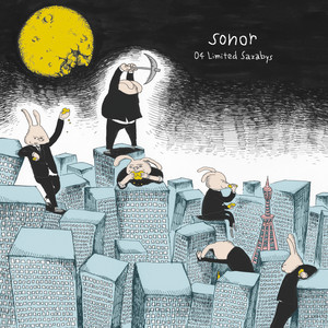 04 Limited Sazabys – sonor | レコードの日 オフィシャルサイト