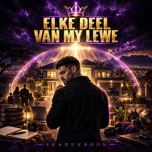 Elke Deel Van My Lewe (Album)