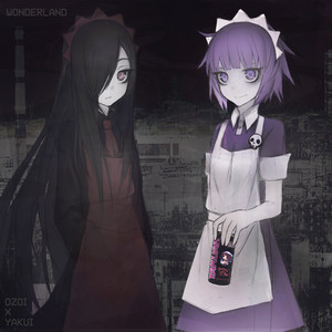 メイドコア」についてインタビュー（Yakui The Maid） | 仁義なき音楽巡り