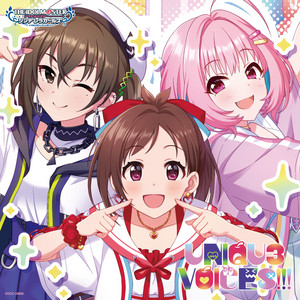 THE IDOLM@STER CINDERELLA GIRLS STARLIGHT MASTER PLATINUM NUMBER