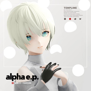 TEMPLIME×星宮とと EP『skycave』配信 同人即売会「M3」で即完した話題