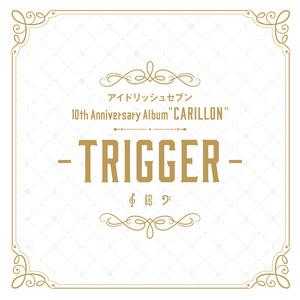 CARILLON (Album) - The English IDOLiSH7 Wiki