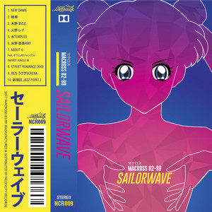 Macross 82-99 Sailorwave Trilogy Vinyl Collection