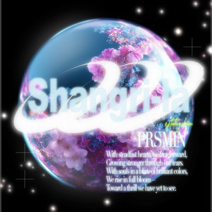 Shangri-laのジャケット
