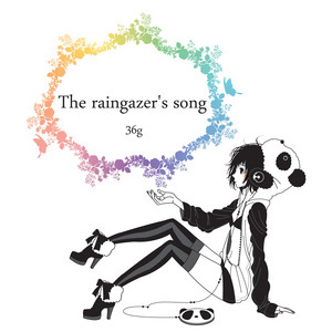 サブスクで聴けるミクゲイザー入門名盤10｜蕨餅