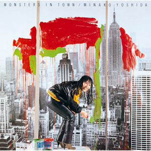 V.A. : DIGGIN' ALFA -selected by MURO- 1 [Red Vinyl] (LP) - マザー