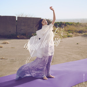 INDIGO LA END / 満ちた紫 / 2LP | Record CD Online Shop JET SET