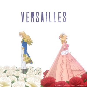 Japanese singer Ayaka releases 'Versailles', theme song for anime