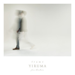 Écouter "A Moonlight Song" de Yiruma