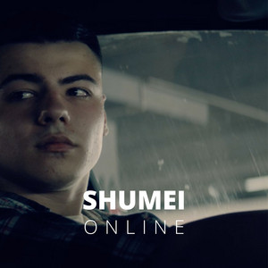 Обкладинка: Online