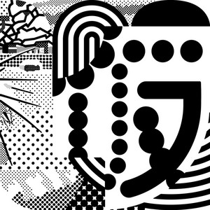 小泉拓［クリープハイプ］｜原点回帰のレコーディングで生まれた楽曲