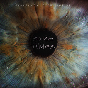 Обкладинка: Sometimes