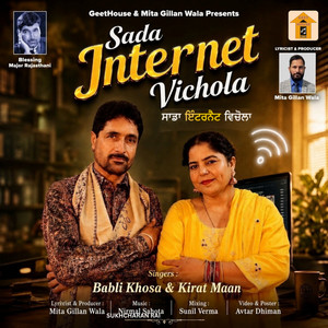 Cover Art