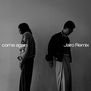ビートボックスデュオ・Jairo、ギネス認定のm-flo“come again”をカバー