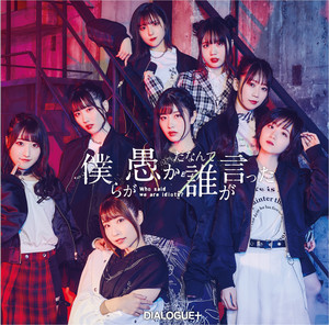 SONY NW-ZX707 レビュー「音質至上主義」 - Abusan's Journey