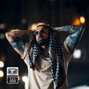 Écouter "No Hay Manera" de Foyone