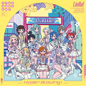 セットリスト】ラブライブ！スーパースター!! Liella!のちゅーとり