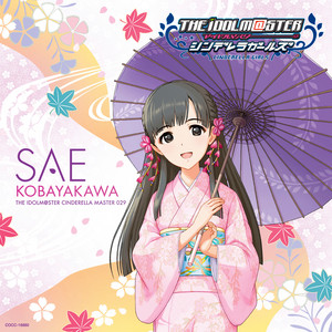 THE IDOLM@STER CINDERELLA MASTER 029 小早川紗枝 | DISCOGRAPHY