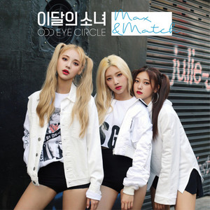 Odd Eye Circle | Mix & Match | Album – Artrockstore