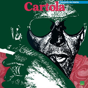 カルトーラ①｜ラジオ・フォルモサ
