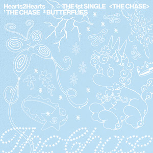 The Chase | Hearts2Hearts Wiki | Fandom