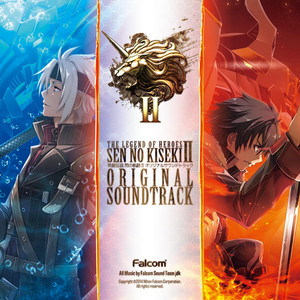 Sen No Kiseki II Original Soundtrack | Kiseki Wiki | Fandom