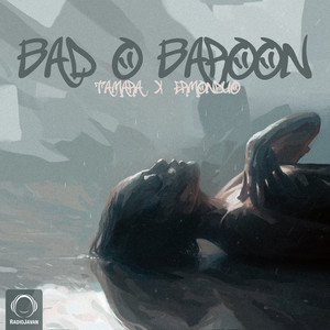 Bado Baroon by Tamara, Ermonduo — produced by Mondy (Mahyar Zarifi)