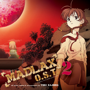 2004年に放送されたオリジナルテレビアニメ『MADLAX』よりオリジナル