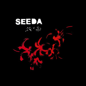 SEEDA『花と雨』の誕生 - Real Sound｜リアルサウンド