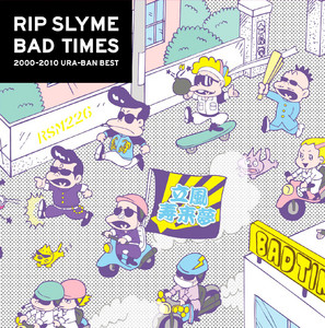 RIP SLYME / FUNKASTIC [12inch - WQJL-78 (A)]：JAPANESE：アナログ