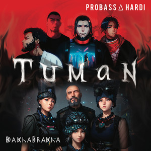Обкладинка: TUMAN