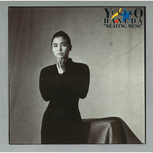 羽根田征子 BEATING MESS LP BEATING MESS」 羽根田征子 | TECHNOLOGY POPS π3.14