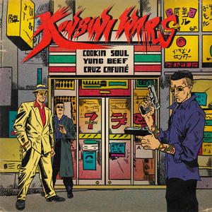 Écouter "Konbini Wars" de Cruz Cafuné