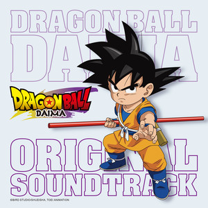 Dragon Ball DAIMA • Kosuke Yamashita • 2xCD – Black Screen Records