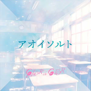 COLOR of COLORのSpotify画像