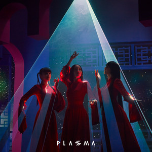 Listen to Perfume's funky new single, 'Spinning World'